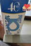 1号会员店4.0蛋白脱脂奶1L*6盒 减脂必备 超值畅饮囤货装 实拍图