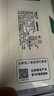 史密斯（A.O.SMITH）佳尼特蓝鲸净水器家用厨下式直饮净水机净饮机6年RO膜2.5升/分钟 高水效 1000G CR2500AE1国家补贴 实拍图