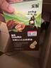英氏（Engnice）婴幼儿汽车工厂饼干牛油果椰子味 婴儿零食辅食饼干宝宝零食85g 实拍图