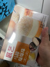 展艺葡萄爆爆珠50g*6杯 脆啵啵奶茶店专用小料芋圆椰果配料烘焙原料  实拍图