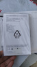 华为【3C认证】原装多协议超级快充移动电源10000mAh（Max 22.5W SE）13重安全防护 可上飞机 黑色 实拍图
