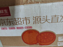 京鲜生 湖北秭归夏橙净重4.5斤 单果170g+ 生鲜水果 源头直发包邮 实拍图