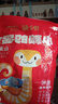 【零食大礼包】休闲零食辣条麻花肉脯素牛排组合装送人追剧 5款共25包 实拍图