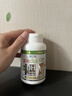 EricFavre艾瑞可儿童DHA海藻油 婴儿dha藻油90粒/瓶+钙镁锌125ml 实拍图