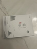 竹林鸟霜华Z2入耳式动圈HiFi有线耳机直播K歌电脑游戏电竞音乐耳塞 霜华/Z2  Typec版 有麦克风 实拍图