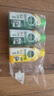 滴露（Dettol）洗衣机清洗剂金装版250ml柠檬*2+松木*2洗衣机深度清洁剂除垢杀菌 实拍图