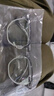 蔡司（ZEISS）镜片近视眼镜框男半框防蓝光辐射可配带散光度数眼睛女钛合金镜架 升级钛材 冰川灰银 配colorein镜片1.67防蓝光 0-1000度 实拍图