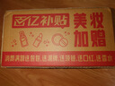 M.A.C魅可【火辣吸金礼盒】水漾MINI 十二支限定礼盒 效期至26年5月 实拍图