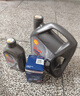 壳牌（Shell）保养年卡双次 含机油机滤工时都市光影5W-40 SP 6L 实拍图