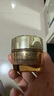雅诗兰黛小棕瓶护肤品套装(棕瓶30ml+棕眼15ml)化妆品礼盒生日礼物送女友 实拍图