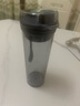 特百惠（Tupperware）晶彩MAX塑料杯600ml 男女士学生夏季运动水杯子户外大容量 高级灰 实拍图