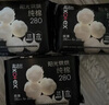 高洁丝【自有工厂】奢宠海岛棉纯棉卫生巾4包29片日夜全周期 宁艺卓同款 实拍图