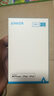ANKER安克 充电线苹果mfi认证适用iphone11/12/13/14手机充电器3Atype-c转lightning快充数据线 1.8m紫 实拍图