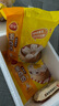 三全奶黄包960g约32只 儿童早餐奶香包子速食半成品食品早点 实拍图