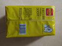 利得 背心垃圾袋300只单面0.8丝黑色50cm*60cm家用办公大号手提塑料袋 实拍图