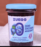 ZUEGG德国进口嘉丽果酱轻卡无蔗糖系列蓝莓果酱（果肉含量60%） 220g 实拍图