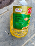 金龙鱼 食用油 葵花籽清香型调和油5L （新老包装随机发货） 实拍图