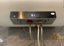 海尔（Haier）【咨询客服领补贴】统帅热水器电热水器储水式一级能效出租房速热家用AI节能恒温小体积安全防电墙 60L 3300W 25年升级爆款NQ5性价比首选 实拍图