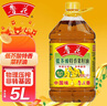 鲁花 食用油 低芥酸特香菜籽油 5L  /桶  （新老包装随机发放） 实拍图