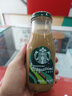星巴克（Starbucks）星冰乐 即饮咖啡 咖啡味 281ml*6瓶装 咖啡饮料(新老包装随机发) 实拍图
