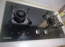康佳（KONKA）【国家补贴20%】燃气灶煤气灶双灶具家用 5.0kW液化气嵌入式台式 不锈钢灶台 JZY-G420Y（液化气） 实拍图