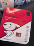 banq&JOY联名款 128GB TF（MicroSD）存储卡U3 C10 A1 V30 4K 高速款行车记录仪&监控摄像头手机内存卡 实拍图