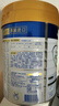 美素佳儿（Friso）皇家幼儿配方奶粉3段（1-3岁幼儿适用）800g*3 乳铁蛋白 (新国标) 实拍图