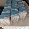 新希望 致轻低脂牛奶200ml*12盒 礼盒装 脂肪减少50% 3.3g蛋白 送礼佳品 实拍图