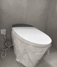 恒洁（HEGII）智能马桶一体机 不限水压带水箱虹吸式座圈加热抗菌智能坐便器 【舒沐洗重磅升级】绅士冲H5Ultra(Max) 400mm （适用390mm以上） 实拍图
