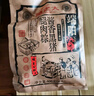 诸老大粽子中华老字号酱香猪肉粽150g*4只鲜肉粽端午节嘉兴产肉粽早餐 实拍图