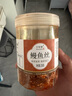 香辣鳗鱼丝蜜汁甜辣北海湛江特产罐装鱼小零食海鲜即食小鱼干辣鱼 【2罐】鳗鱼丝(500g) 实拍图