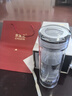 水宜生玻璃杯双层水杯男茶杯高档商务泡茶杯办公杯水晶杯透明防烫微保温 【400ml】礼盒装 实拍图