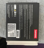 联想（Lenovo) 480GB SSD固态硬盘 SATA3.0 SL700闪电鲨系列 台式机/笔记本通用 实拍图