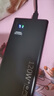 颂炫120W超级快充充电宝20000毫安时手机适用于苹果小米oppovivo50000大容量便携移动电源超薄苹果华为 20000 至尊版【超级快充+提速900%】炫酷黑 实拍图