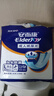 安而康（Elderjoy）加长防漏成人纸尿片L12片68*22cm漏尿护垫尿片老人附网裤男女 实拍图