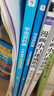 学而思秘籍 小学数学思维培养教程+练习9级 升级版 20年教研精华沉淀 1-6年级共1428个独家精讲视频 计算图形行程应用组合 解题思路巧引导 举一反三奥数思维训练 实拍图