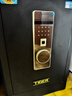 虎牌保险柜家用小型指纹密码WiFi保险箱办公全钢防盗可入墙 60金刚黑 驭尚系列（密码+指纹+京东小家App智控WiFi） 实拍图