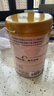 边疆黄金降糖奶粉中老年成人糖尿病人专用调节血糖无糖牛奶粉400g*2礼盒装 实拍图
