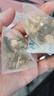 草木方八珍汤420g 八珍汤补袋泡茶气血中药双丸补原方颗粒女性养生茶 实拍图