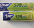 妙洁 免刀撕点断式保鲜膜 经济装大碗*160米 食品级大卷冰箱微波炉用 实拍图
