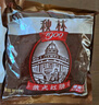 秋林里道斯 中华老字号 哈尔滨红肠580g/袋 量贩装 东北特产 休闲零食 实拍图