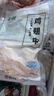 上鲜 鸡翅中 净重2斤 单个40-50g大翅中 出口级 鸡翅膀烤鸡翅鸡肉 实拍图