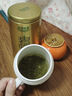 乐品乐茶碧螺春绿茶2025新茶明前特级春茶嫩芽茶叶冷泡茶解暑250g送礼品袋 实拍图