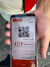 一只柚固态甲片胶指甲胶水高粘合贴剂穿戴甲片胶果冻胶美甲灯卸甲水套装 实拍图