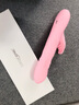 伊珞（EROCOME）震动棒情趣用品女性专用生理解压玩具av成人按摩自慰强震炮机工具 实拍图