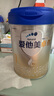 爱他美（Aptamil）卓傲婴儿配方奶粉1段（0—6月龄）800g*1罐  爱他美卓傲 实拍图