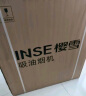 樱雪（INSE）抽油烟机顶侧双吸 26风量大吸力 7字型家用吸油烟机变频挥手智控 以旧换新国补国家补贴ZK2429 实拍图