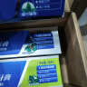 云南白药牙膏口腔护理经典套装 护龈亮白祛渍 清新口气3支装535g+牙刷2支 实拍图