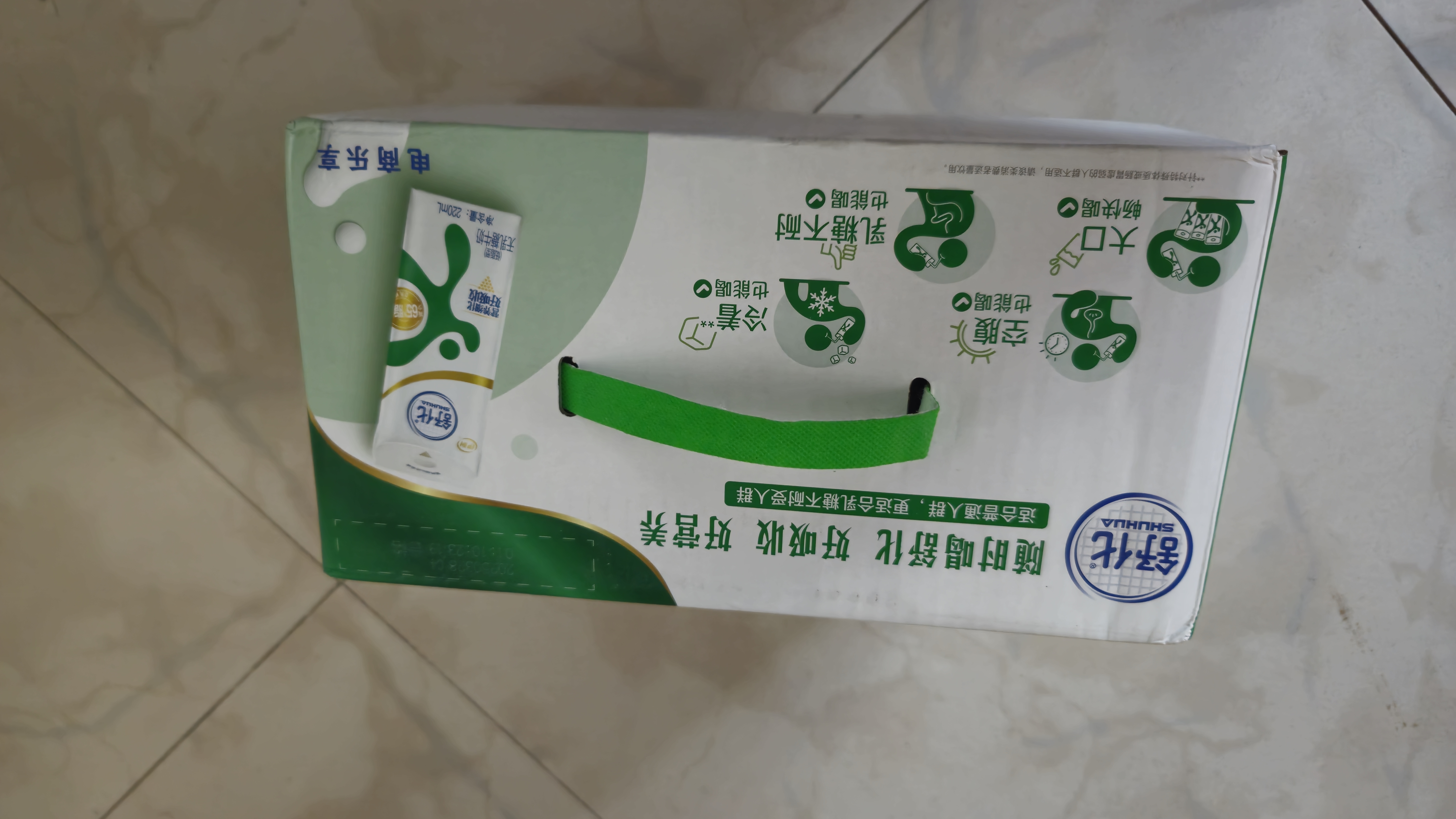 舒化 伊利无乳糖牛奶 低脂型220ml*24盒 礼盒装 舒化奶京东自营 实拍图