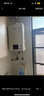 林内（Rinnai）【小蛮腰】16升燃气热水器天然气【国家补贴15%】智慧恒温升级CPU低水压启动16GD31（JSQ31-GD31） 实拍图